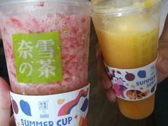 -奈雪的茶(新天地广场PRO店)