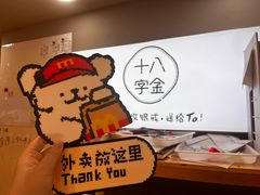 -十八字金银饰·拼豆·开蚌手工体验团建(君太百货店)