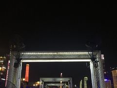 -琶醍壹号•潮菜江景餐吧