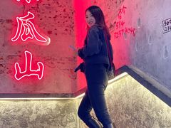 -盟重烧烤(东瓜山创始店)