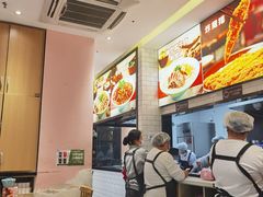 -小杨生煎(周浦万达店)