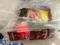 -东方饺子王(大屯路店)