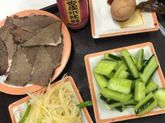 -金城回忆(万科店)