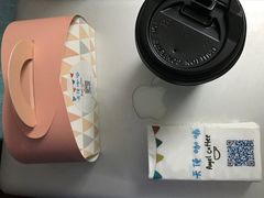 -天使咖啡(兴新街店)