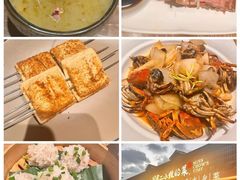 -周家二小姐的菜(西津渡店)