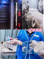 -植蔻妍倍儿专业脱毛·皮肤管理