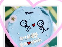 -爱丽丝私人订制蛋糕(名品街店)