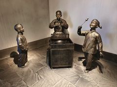 -南京市规划建设展览馆