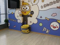 -大果情商(亲藤店)