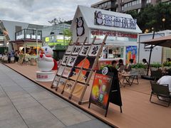 -凯德广场(金牛店)