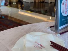 -樟木头三正半山酒店·汉宫中餐厅