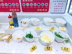 小料-袁记串串香(北国店)