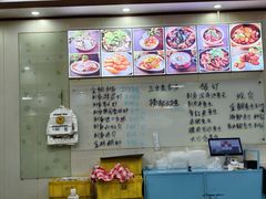 -鹤睦鱼生·啫啫煲·海鲜(保利百合店)