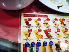 -大茄来海鲜餐厅(亚洲城分行)