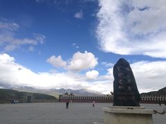 -塔公寺