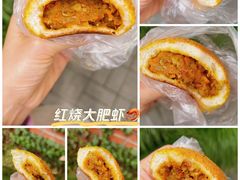 -mbd(华山路店)