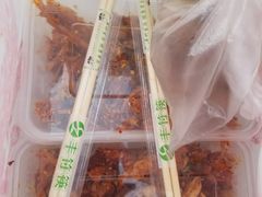 -鸿运兔·手撕烤兔(天府广场店)