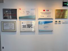 -精德口腔·种植修复·儿牙中心(财富中心店)