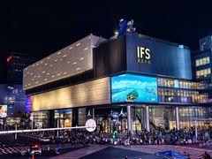 -黄兴南路步行商业街