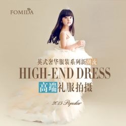 -倾城宝贝儿童摄影(浦东金谊店)