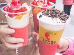 -十二中草莓冰·红豆沙冰屋(十二中店)