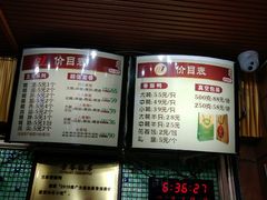 菜单-但家香酥鸭(花溪民主路店)