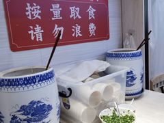 -李兰英湖南面馆(护国路店)