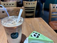 -TIMO COFFEE 阿拉校园面包