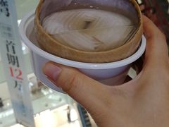 椰皇雪燕-诺丁牛排披萨自助餐厅(汕头苏宁店)