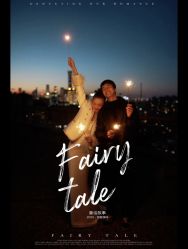 -易摄影婚纱摄影工作室