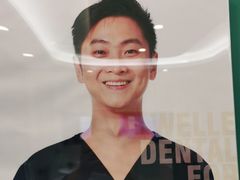 -维乐口腔(格林门诊长宁店)