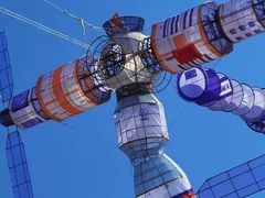 -潍坊滨海云门国际风筝放飞场