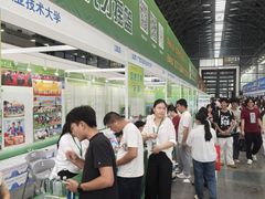 -南宁国际会展中心