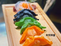 -湊湊火锅·茶憩(打浦桥日月光店)