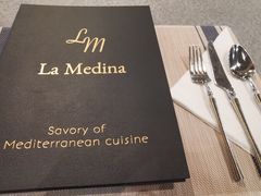 -La Medina餐厅(亮马河南路店)