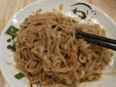 招牌拌面-老巷口川味火锅
