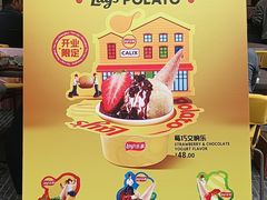 -Calix&Lay's(新天地店)