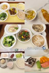 -乐茵敔山湾月子中心(独栋湖景店)