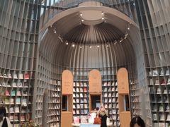 -思南书局·诗歌店