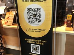 -麦当劳(四川北路店)