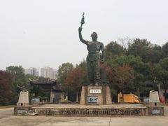 -景德镇古窑民俗博览区