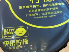 -小杨生煎(成山巴黎春天店)