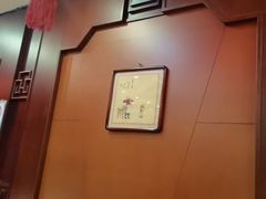-老浒记民俗酒楼(王府井店)