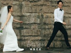 -韩国艺匠ARTIZ STUDIO(长沙店)