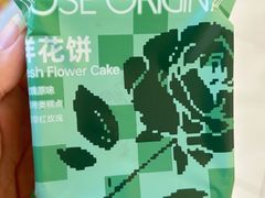 -芸山季·云南山珍菌火锅(南翔印象城MEGA店)