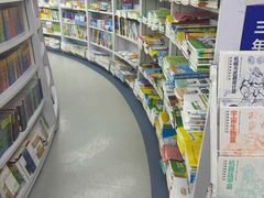 -新华书店(虹悦城店)