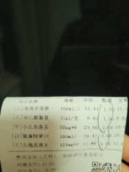 -上海市儿童医院(泸定路院区)