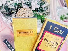 -4iNLOOK美瞳店(上海日月光中岛店)