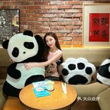 熊猫🐼宝宝🍼好可爱😻