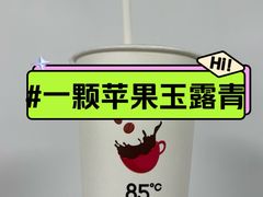 -85度C(上海茶陵北路店)